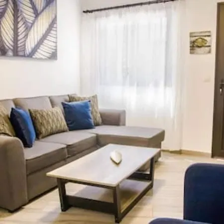 La Vega De Mary Appartement Arrecife (Lanzarote)